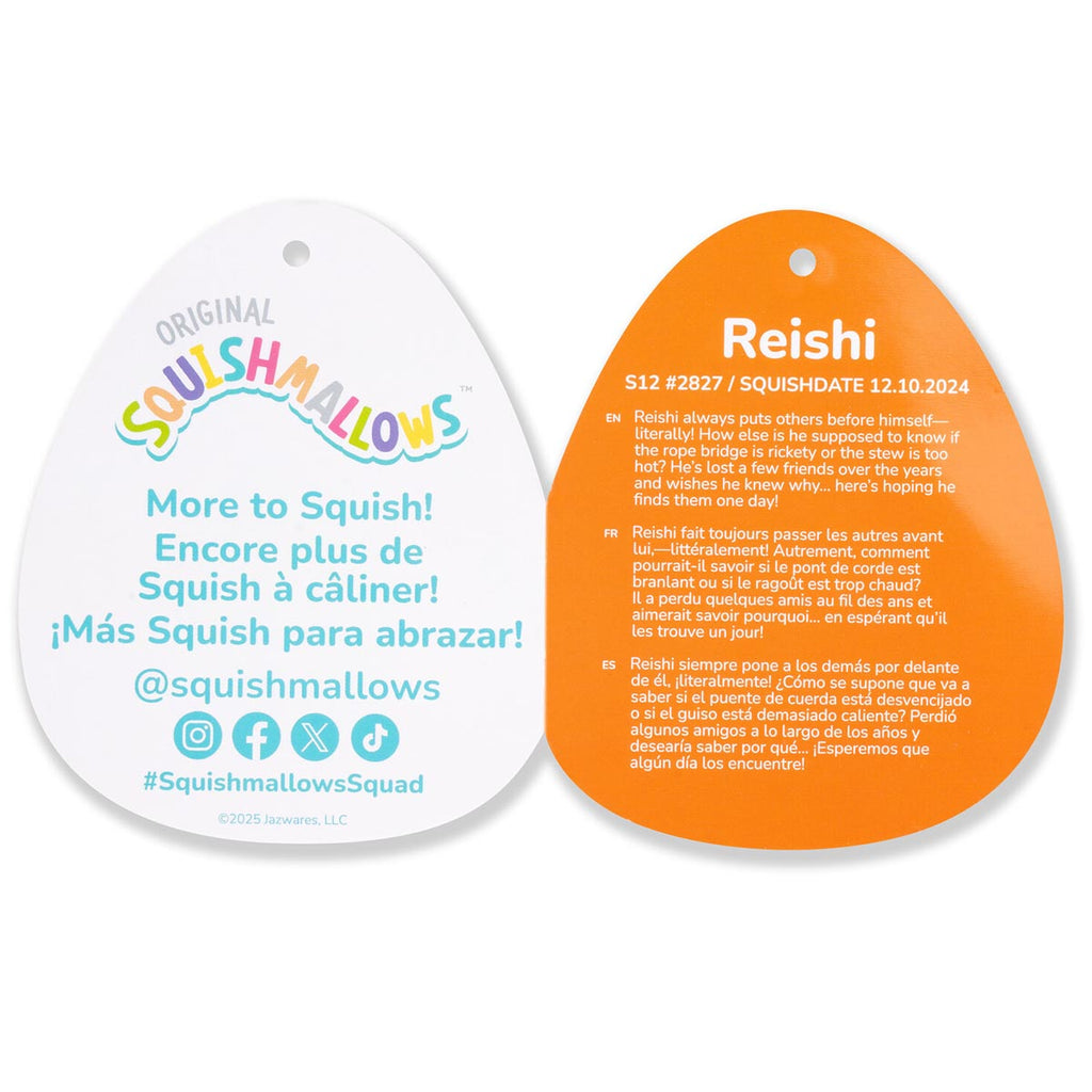 12-Inch Reishi the Neon Teal Potion